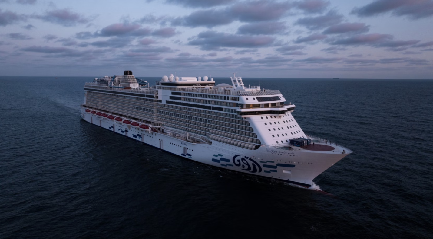 Aroya Cruises