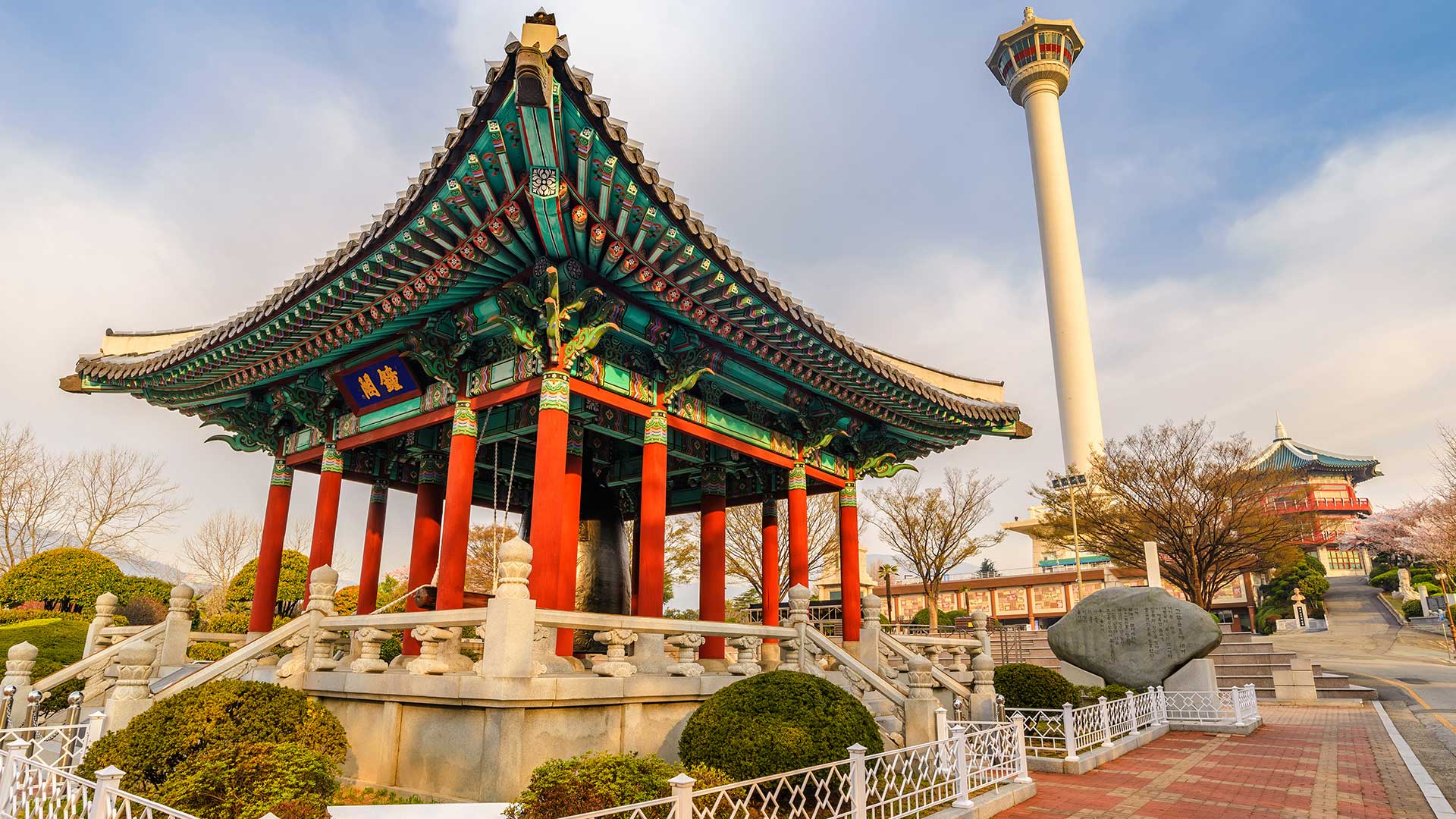 Qatar Hava Yolları ile Güney Kore 5 Gece | Ekstra Turlar Dahil | 