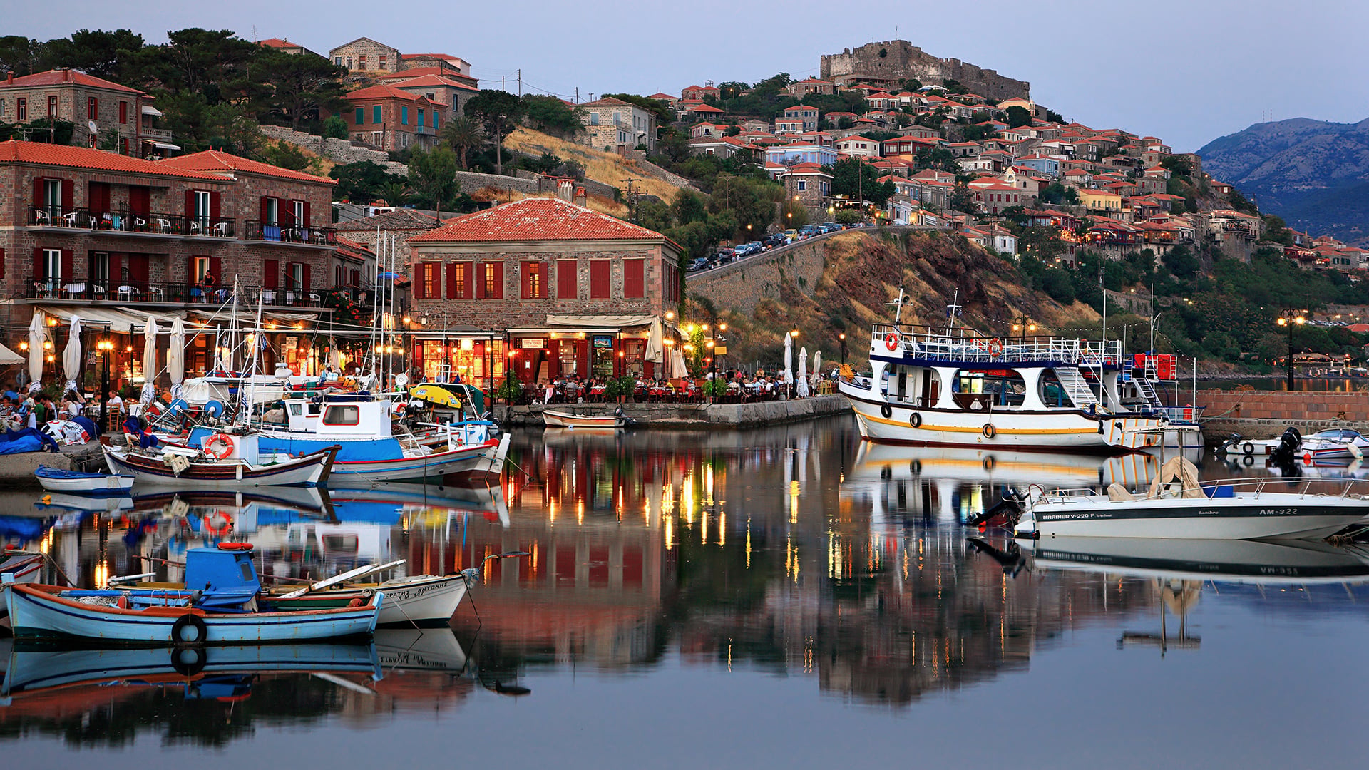 IDO Feribotu ile Midilli 1 Gece 2 Gün | Dikili Hareketli |