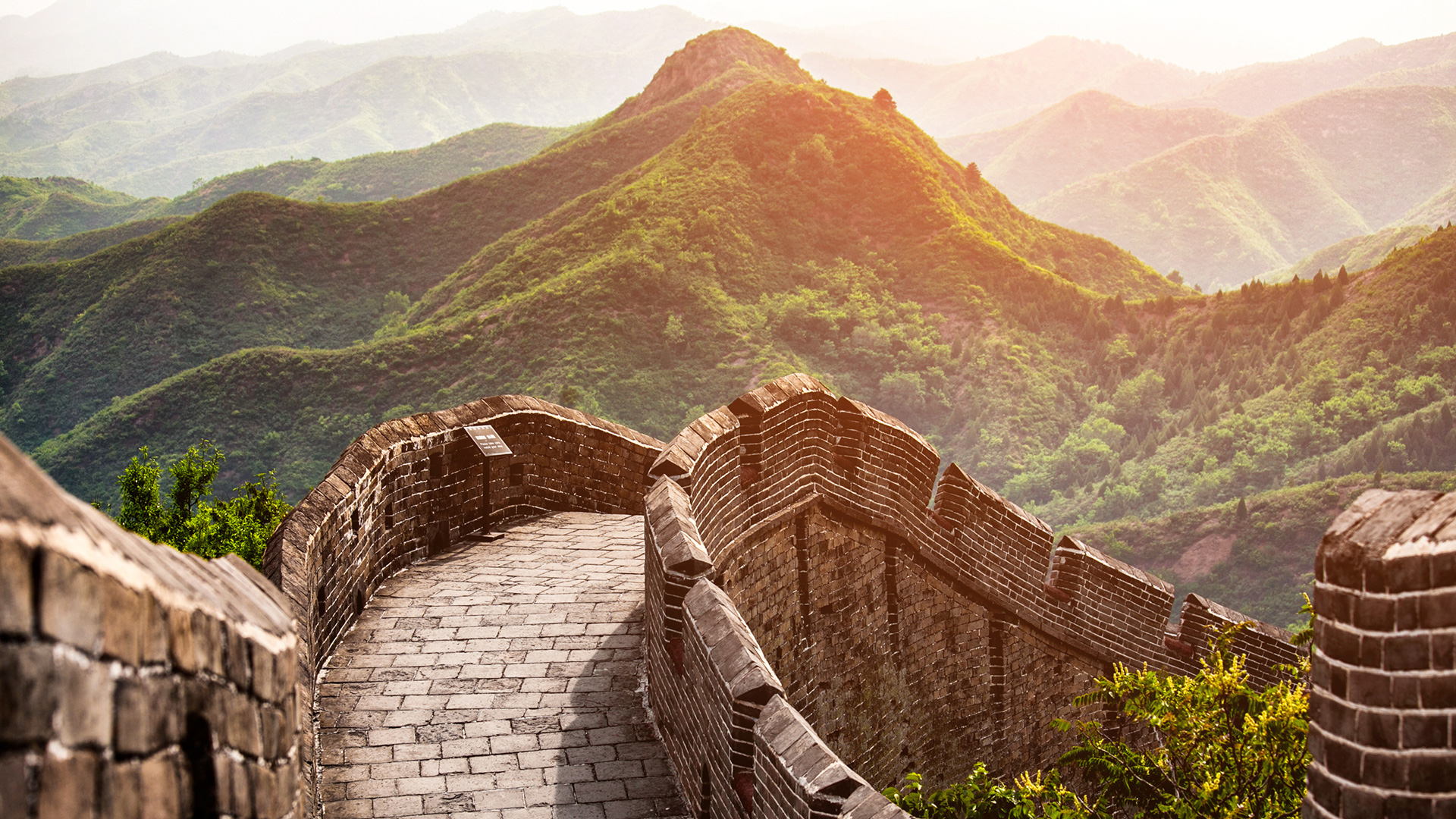 Türkmenistan Hava Yolları ile Çin 7 Gece 9 Gün | Kurban Bayramı |