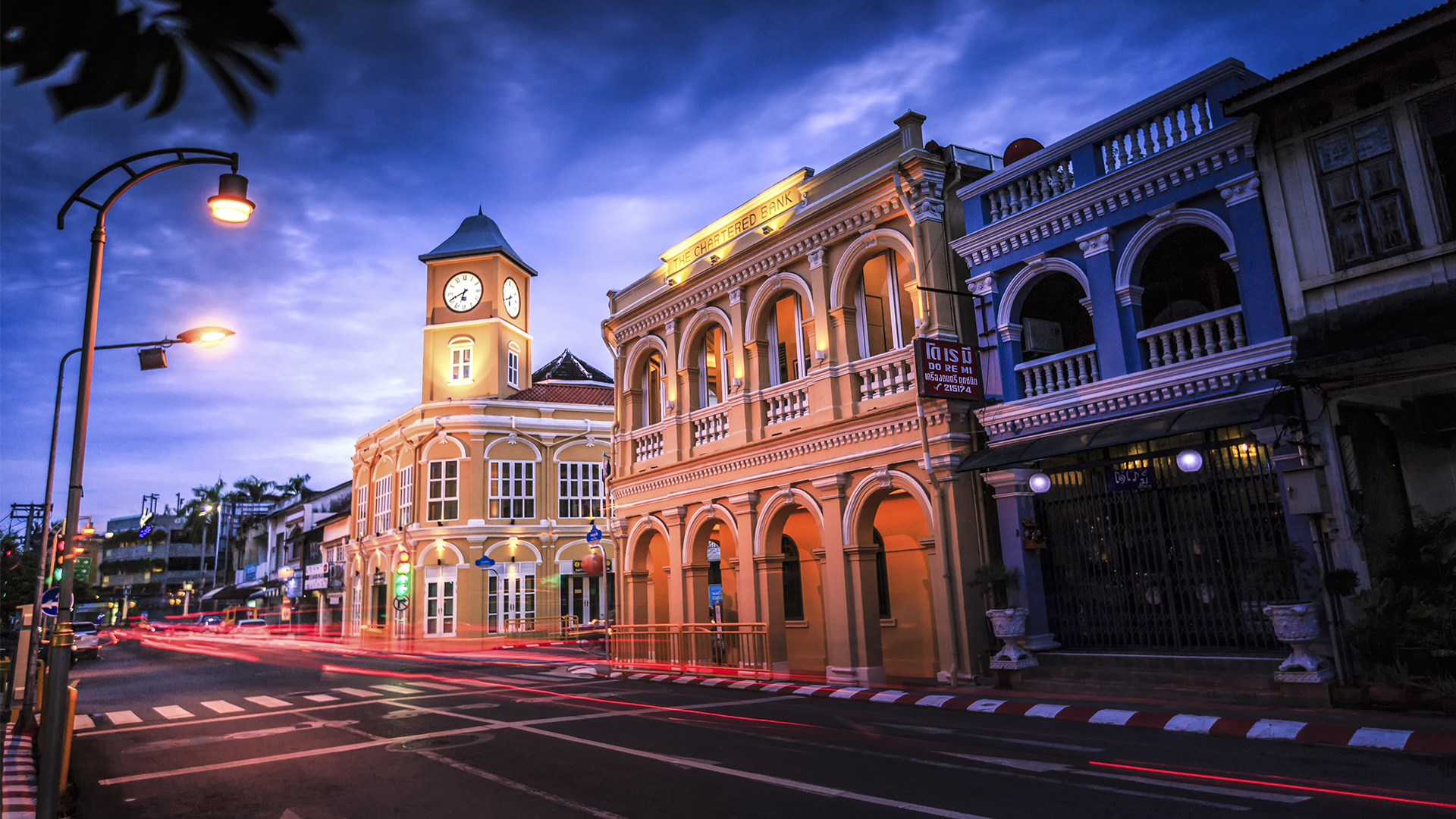 Türkmenistan Hava Yolları ile Bangkok, Phuket ve Pattaya 9 Gece 10 Gün | Yılbaşı |