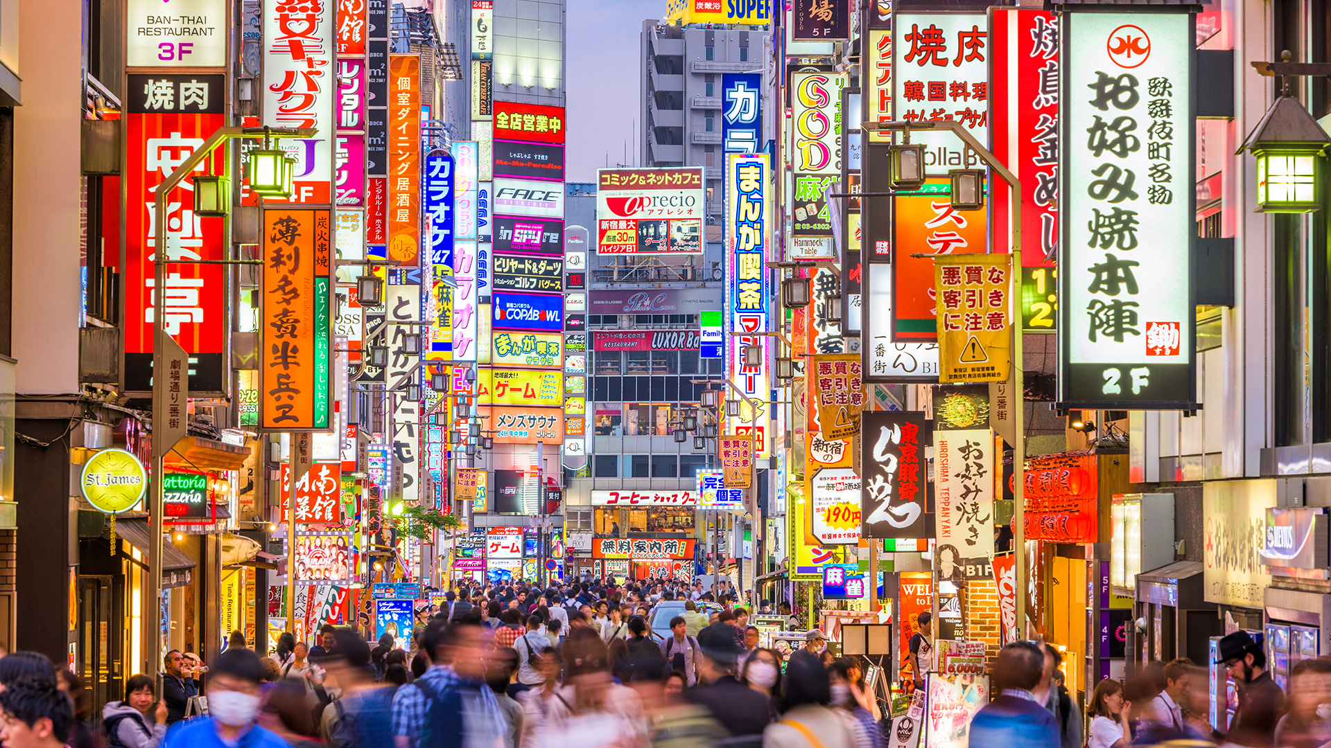 Celebrity Millenium ile Japonya Ve Güney Kore 30 Haziran TK İle