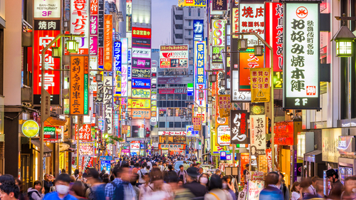 All Nippon (ANA) Hava Yolları ile Doğu Asya’nın Güneşi Japonya 6 Gece 8 Gün | Sömestir |
